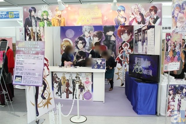 雨燕直播网页版